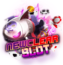 สล็อตเว็บตรง Newclearslot เว็บสล็อตออนไลน์ ที่คนเล่นมากที่สุด ปี2023